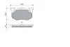 0986460970 Колодки тормозные (задние) Citroen Saxo/Xsara/Peugeot 105/205/206/306/309 84- BOSCH підбір по vin на Brocar