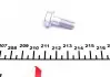 0252428316PD Колодки гальмівні (передні) Ford Fiesta 08- (TRW) MEYLE підбір по vin на Brocar