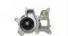 538008310 Помпа воды BMW 1/3/5/X1/X3 116d/118d/120d/123d/318d/320d/520d/2.0d/xDrive 07-15 N47 D20/M47 D20 INA підбір по vin на Brocar