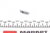 0053X Штуцер прокачки тормозов (M7x1/7x26.2) QUICK BRAKE підбір по vin на Brocar