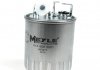 0146680001 Фильтр топливный MB Sprinter/Vito CDI MEYLE підбір по vin на Brocar