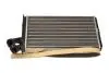AC511584 Теплообмінник MAXGEAR підбір по vin на Brocar