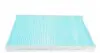 ADP152509 Фільтр салону Citroen C2/C3/C4/Peugeot 307/308 00- BLUE PRINT підбір по vin на Brocar