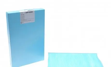 ADP152509 Фильтр салона Citroen C2/C3/C4/Peugeot 307/308 00- BLUE PRINT подбор по vin на Brocar