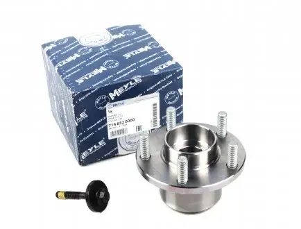 7146520000 Підшипник маточини (передньої) Ford Focus II 05- MEYLE підбір по vin на Brocar