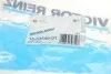 155354601 Прокладка крышки клапанов Honda Civic 1.6 89-01 (к-кт) VICTOR REINZ підбір по vin на Brocar