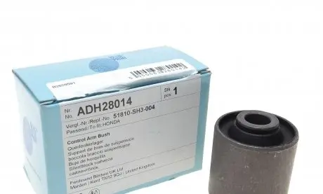 ADH28014 Сайлентблок важеля (переднього/ззаду/ззовні) Honda Civic IV/V/CRX II/III 1.3-1.6 87-98 BLUE PRINT підбір по vin на Brocar