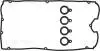 Прокладка крышки клапанов Mitsubishi Lancer/Outlander 2.0 03- 15-10005-01