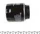 1003220015 Фільтр масляний VW Caddy III 1.2TSI 10- MEYLE підбір по vin на Brocar