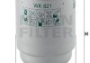 WK821 Топливный фильтр MANN підбір по vin на Brocar
