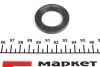 01033854B Сальник КПП Opel Astra H/Corsa D/Kadett A/B/C/ Vecrta C 1.3-1.9 CDTI 04- (26x41x6) CORTECO підбір по vin на Brocar