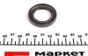 01033854B Сальник КПП Opel Astra H/Corsa D/Kadett A/B/C/ Vecrta C 1.3-1.9 CDTI 04- (26x41x6) CORTECO підбір по vin на Brocar