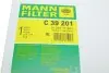 C39201 Фильтр воздушный Land Rover Range Rover III 04-12 MANN підбір по vin на Brocar