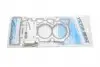 Прокладка головки Smart OM660 99- 61-33165-00
