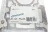 613316500 Прокладка головки Smart OM660 99- VICTOR REINZ підбір по vin на Brocar