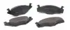 0252088719 Колодки тормозные (передние) Seat Cordoba/Ibiza II/VW Golf/Jetta II /Passat/Polo 1.3-2.2 0. 76-99 MEYLE підбір по vin на Brocar