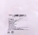 42513 Сайлентблок рессоры (задней/задний) Nissan Navara 2.5 dCi 97-12 FEBI BILSTEIN підбір по vin на Brocar
