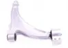 6160500015 Рычаг подвески (передний) (L) Opel Insignia 08- MEYLE підбір по vin на Brocar