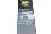 574377 Щетки стеклоочистителя (650/500mm) Volvo XC70/S60/V70/S40 04-/BMW X5 (G05/F95) 18-/X7 (G07) 19- VALEO підбір по vin на Brocar