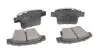Колодки тормозные (задние) Ford Mondeo III 1.8-2.2 00-09 025 242 6017