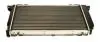 AC263087 Радиатор охлаждения Audi 80 1.6-2.8 89- MAXGEAR підбір по vin на Brocar