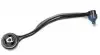 3160504363HD Рычаг подвески (передний/сверху) (L) BMW 7 (E38) 94-02 M52/M60/M62 MEYLE підбір по vin на Brocar