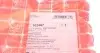 102667 Патрубок інтеркулера VW Caddy III 1.9TDI 03- (L) FEBI BILSTEIN підбір по vin на Brocar
