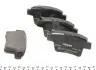 2426001 Колодки тормозные (задние) Ford Mondeo III 1.8-2.2 00-09 (Bosch) TEXTAR підбір по vin на Brocar