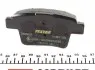 2426001 Колодки тормозные (задние) Ford Mondeo III 1.8-2.2 00-09 (Bosch) TEXTAR підбір по vin на Brocar