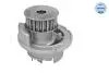 6136004135 Помпа води Opel Astra 1.8 98-/Vectra 1.8 16V 95- MEYLE підбір по vin на Brocar