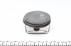 130035001500 Поршень Opel Combo/Astra G/H 1.4 04-11 (73.40mm/STD) = 7121655000 NPR підбір по vin на Brocar