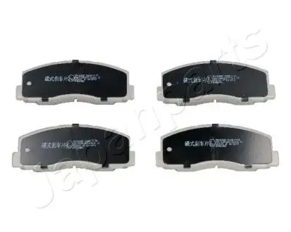 PA525AF Колодки гальмівні передні Lancer 86- 92 JAPANPARTS підбір по vin на Brocar