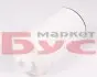 7143230000 Фильтр топливный Ford Transit 2.5D/TD 86-97 MEYLE підбір по vin на Brocar