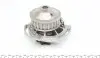 PA148 Помпа води Audi 50/80/VW Golf/Jetta/Passat/Polo 0.9-1.3 74-94 (26z) (B/B) (8 лоп) GRAF підбір по vin на Brocar