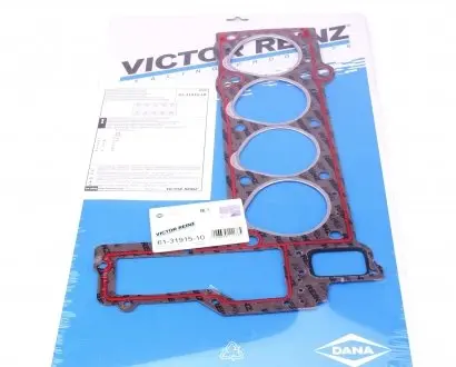 613191510 Прокладка, головка циліндра VICTOR REINZ підбір по vin на Brocar