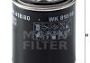 WK81880 Топливный фильтр MANN підбір по vin на Brocar