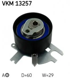 VKM13257 Натяжной ролик ремня ГРМ Fiat Scudo 2.0 Multijet SKF подбор по vin на Brocar