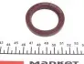 01019285B Сальник хвостовика КПП BMW 3 (E36/E46)/5 (E34/E39)/MB E (W124) (40x55x8) CORTECO підбір по vin на Brocar