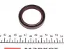 01019285B Сальник хвостовика КПП BMW 3 (E36/E46)/5 (E34/E39)/MB E (W124) (40x55x8) CORTECO підбір по vin на Brocar