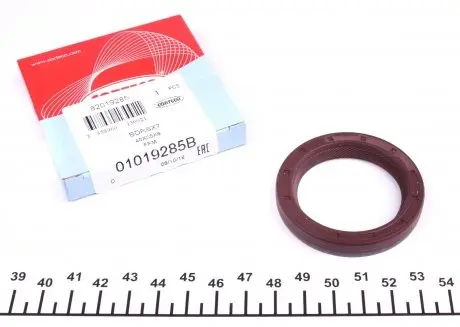 01019285B Сальник хвостовика КПП BMW 3 (E36/E46)/5 (E34/E39)/MB E (W124) (40x55x8) CORTECO підбір по vin на Brocar