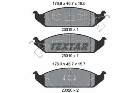2331801 Комплект тормозных колодок, дисковый тормоз TEXTAR подбор по vin на Brocar
