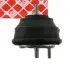 Подушка двигателя лев.E31/E32/E34 530-840 дв.M60 04694