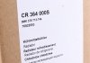 CR364000S Радиатор охлаждения VW Golf III 1.4-1.6 91-99 (322x430x34) (-AC/МКПП) MAHLE / KNECHT підбір по vin на Brocar