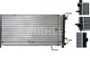 CR398000S Радиатор охлаждения VW T4 MAHLE / KNECHT підбір по vin на Brocar