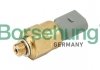 Датчик давления масла Skoda Octavia/VW Golf IV 1.4-2.0/1.9 TDI 97- (серый) B13135