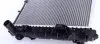 53734 Радиатор охлаждения Chrysler Voyager 00-08 NRF підбір по vin на Brocar