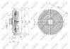 49631 Муфта вентилятора BMW 3 (E30/E36)/5 (E34) -95 NRF підбір по vin на Brocar