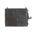 AC166000S SKRAPLACZ KLIMATYZACJI DB W124 MAHLE / KNECHT підбір по vin на Brocar