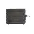 AC166000S Конденсатор, система кондиціонування повітря MAHLE / KNECHT підбір по vin на Brocar