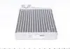 AH208000S Радіатор пічки VW Caddy III/IV/Golf V/VI 03- (180x185x32) MAHLE / KNECHT підбір по vin на Brocar